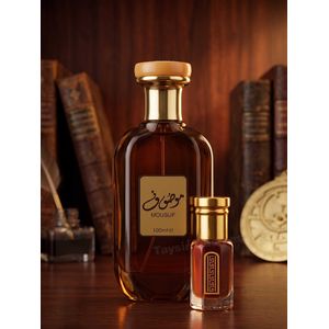 Pack Parfum Mousuf - Eau de parfum naturel + Musk sweety - 100ml+6ml