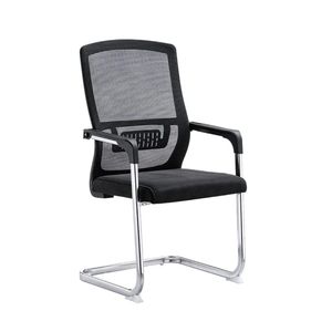 Chaise visiteur ergonomique en maille avec accoudoirs
