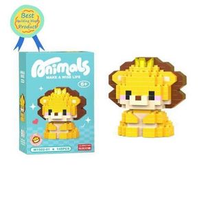 Petits blocs granulaires jouets pour enfants lion
