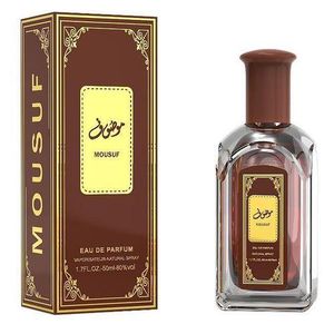 MOUSUF Ard Al Zaafaran - 50ml