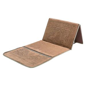 Autre Tapis de prière pliable avec dossier Marron .