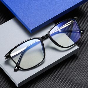 Generic Lunettes De Blocage De La Lumière Bleue Unisexe Pour Ordinateur,  Cadre Léger De Lentille De Filtre UV Anti-fatigue - Prix pas cher