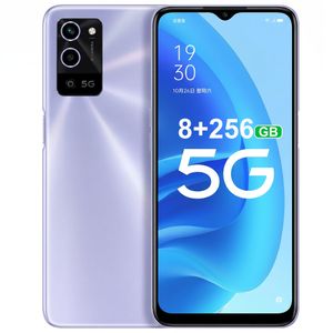 Oppo  A56 - 6.53 Pouces FHD - 256GO ROM - 8GO RAM - 2 SIM - 5G - 13MP/8MP - 5000MAH - VIOLET