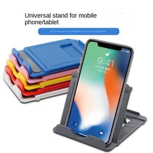 Open Pose Téléphone