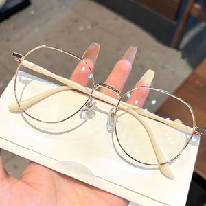 Monture de lunettes unisexe anti-lumière bleue
