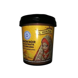 Other Savon hammam Marocain Aux Extraits De Curcuma - 500 Gr