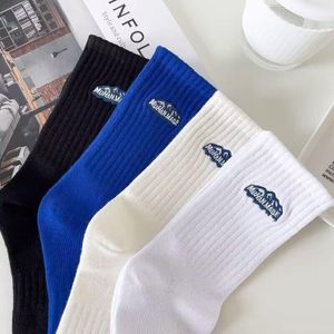 5 paires de chaussettes en coton premium décontractées pour hommes, printemps-automne