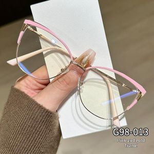 Lunettes Photochromiques & Anti-Lumière Bleue pour Femmes, Forme Œil de Chat, Monture Métallique - Rose