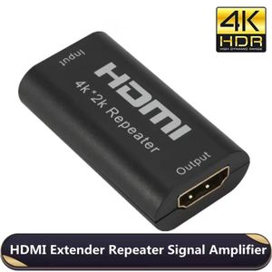 Extenseur 4K compatible HDMI converti en amplificateur d’extension de relais compatible HDMI pour affichage, ordinateur portable, PS4, PC tv