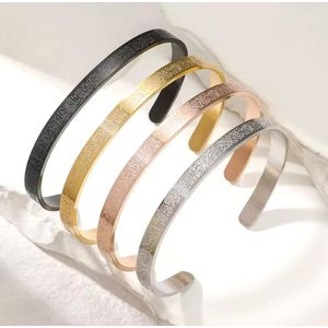 Lot de 4 bracelets Unbrand Bracelet Ayatul kursi en Acier inoxydable - Bracelet de Protection Unisexe