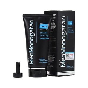Lubrifiant sexuel à base d'eau ForSextimacy