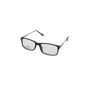 Jumia lunette photogray