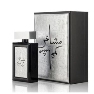 Parfum Oud Elite  Mashaer Silver - 100ml