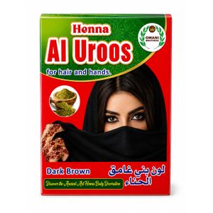 Al Uroos Henné Naturel en Poudre – Brun Foncé pour Cheveux et Mains