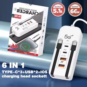 Chargeur 4 ports avec rallonge de prise de Type C, multi-ports double charge rapide PD, pour téléphones portables, appareils électroniques