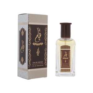 HUYAM Eau de Parfum - parfum de classe - 50ml