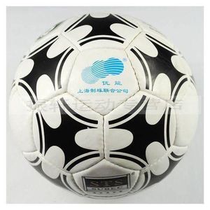 Ballon Football Taille 5 - Ballon KS32 5 PU en Cuir Souple Imperméable pour Football/Soccer