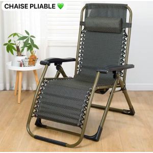 Chaise longue pliante de relaxation solide et confortable, Noir