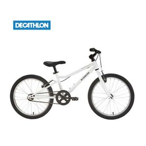 SELLE VELO 60° ENFANT 20/24 - Decathlon