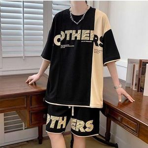 Gukbis 2pcs T-shirt + Short à Manches Courtes Pour Hommes, Costume De Sport Tendance Et Beau - Noir