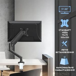 V-star Support de bureau pour écran V80 à bras unique pour écrans de 17" à 30" pouces