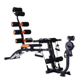 SEVEN PACK CARE Machine abdominaux 7 en 1 v lo elliptique halt res