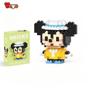 Jouets de briques de construction à petites particules souris jaune
