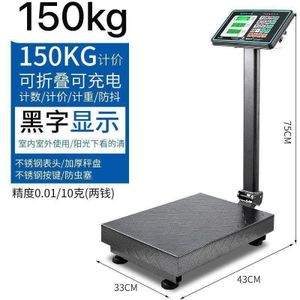 Sd Balance électronique 150kg