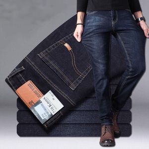 CALLIARA Jean stretch bleu foncé classique avec des détails vintage