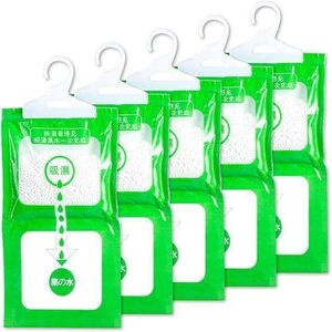 Lot de 5 déshumidificateurs suspendus absorbant l'humidité et résistants à la moisissure