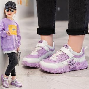 Arsuxeo Chaussures de sport pour enfants, chaussures de course décontractées pour filles, baskets aérées en maille respirante - Violet
