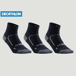 Equipements de Course a Pied Artengo Achat Vente pas cher Jumia Senegal