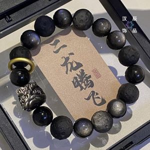 CALLIARA Bracelet en Obsidienne Argentée Naturelle à Motif de Dragon, Bracelet Perlé Chinois Minimaliste pour Hommes, Bijou en Obsidienne Noire de Haut de Gamme
