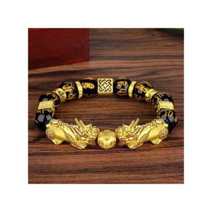 Feng Shui Black Obsidian Wealth Bracelet