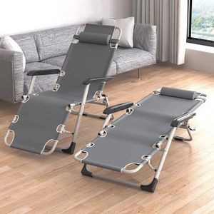 Chaise longue pliable multifonctions réglage