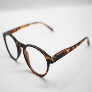 Lunette clearance mode homme