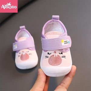 Baskets couineuses pour bébé fille (0-3 ans)