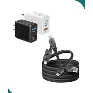 Chargeur Rapide 100W