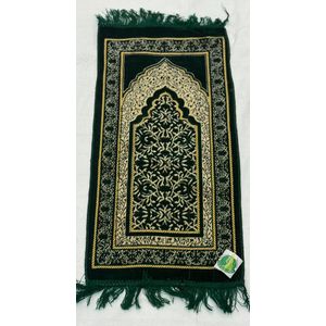 Tapis de prière avec motif mihrab et arabesques dorées