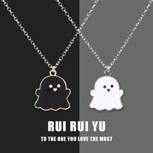 Lot de 2 Colliers Couple Fantôme Noir et Blanc - Ensemble de Pendentifs Mignons Assortis pour Amoureux