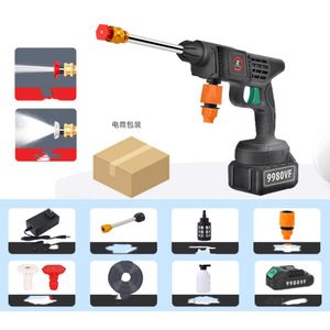 Ensemble pistolet à eau haute pression 12V pour lavage de voiture