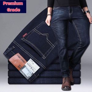 Berrykey 300g/m2 Jean stretch épais haut de gamme pour hommes – durable, résistant à la décoloration, confort toute la journée bleu foncé