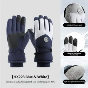 Na Gants d’Hiver Thermiques HX223 (Gris-Blanc)
