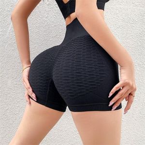 CALLIARA Short de sport noir texturé en nid d'abeille relevants, short athlétique taille haute pour fesses de pêche, short de yoga serré et élastique