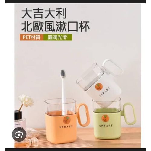 product_image_name-Generic-Lot de 6 tasse multifonction -1