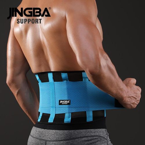 Ceinture sport dos store