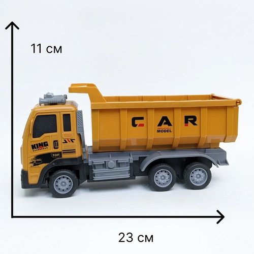 Generic Camion Benne Jouet Pour Enfants - Prix pas cher