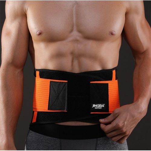Ceinture lombaire jumia online