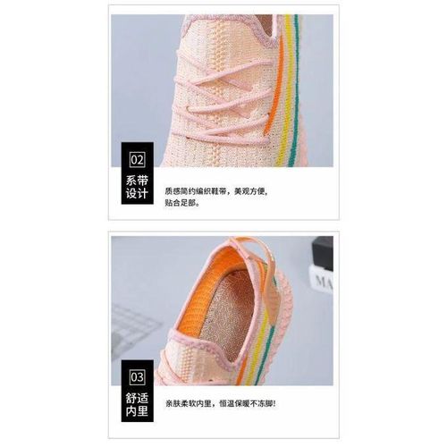 product_image_name-Fashion-Baskets respirantes antidérapantes printemps et été - Rose-3