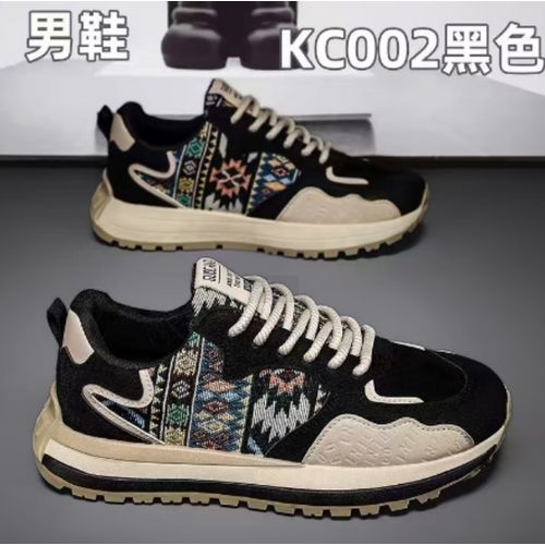 Boutique chaussure pas cher clearance